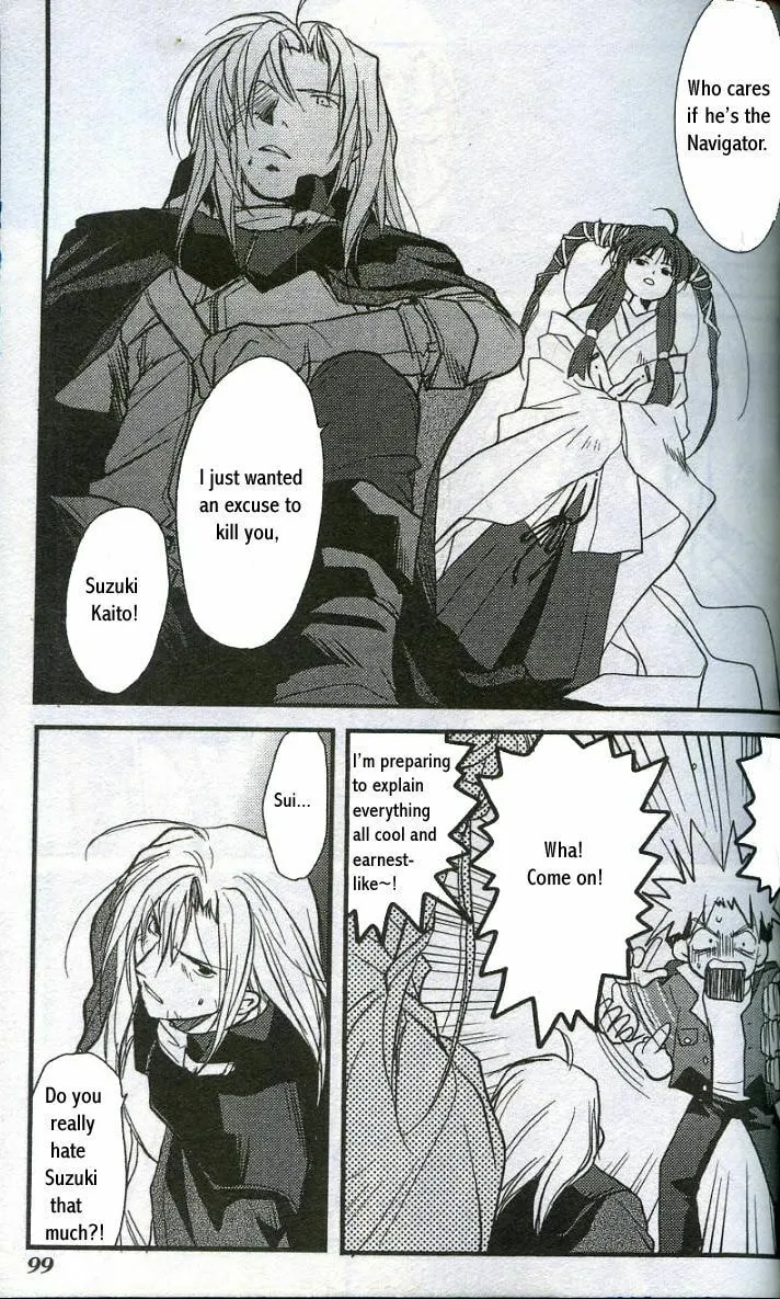 Read Gamerz Heaven chapter 8 image 12 on Lezhin