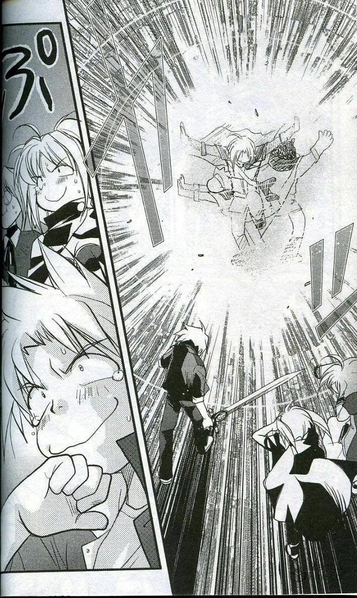 Read Gamerz Heaven chapter 8 image 17 on Lezhin