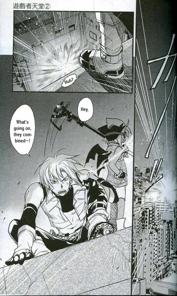 Read Gamerz Heaven chapter 8 image 18 on Lezhin