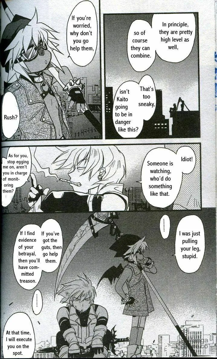 Read Gamerz Heaven chapter 8 image 19 on Lezhin