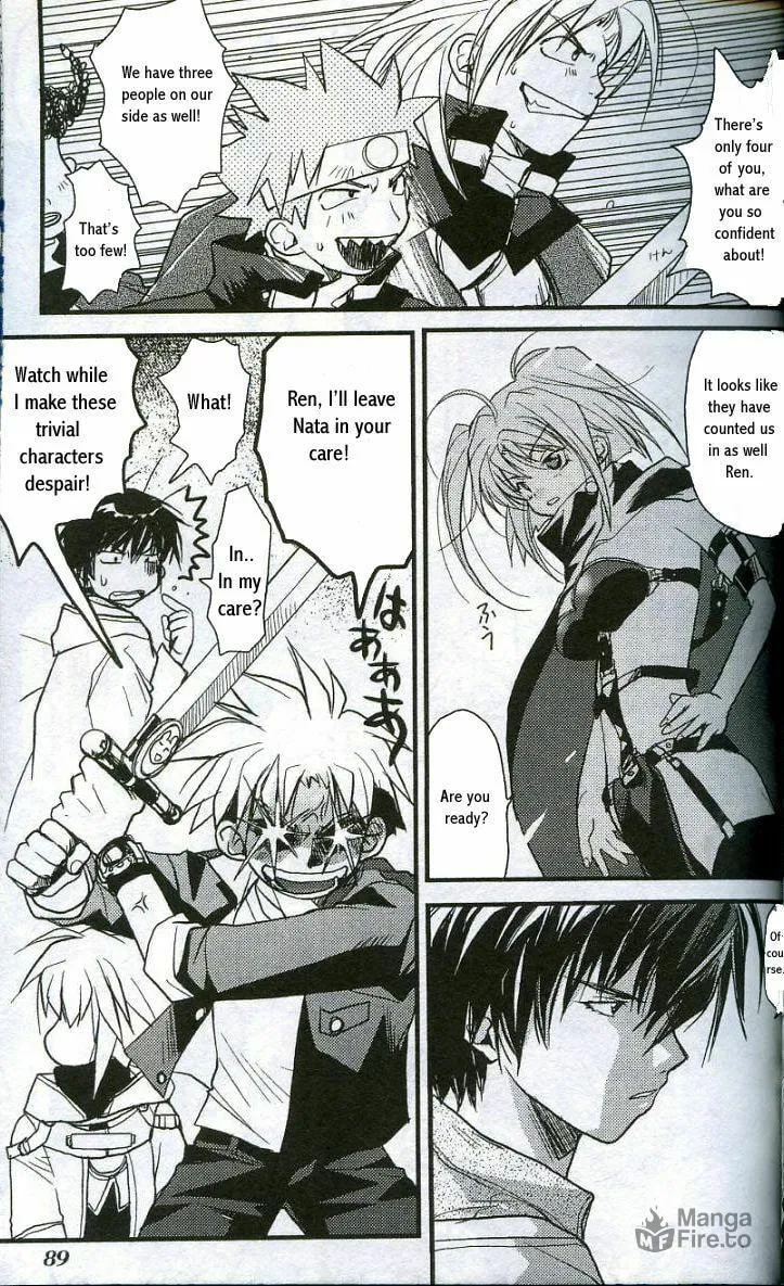 Read Gamerz Heaven chapter 8 image 2 on Lezhin