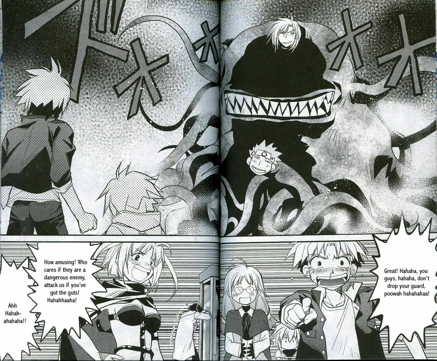 Read Gamerz Heaven chapter 8 image 21 on Lezhin