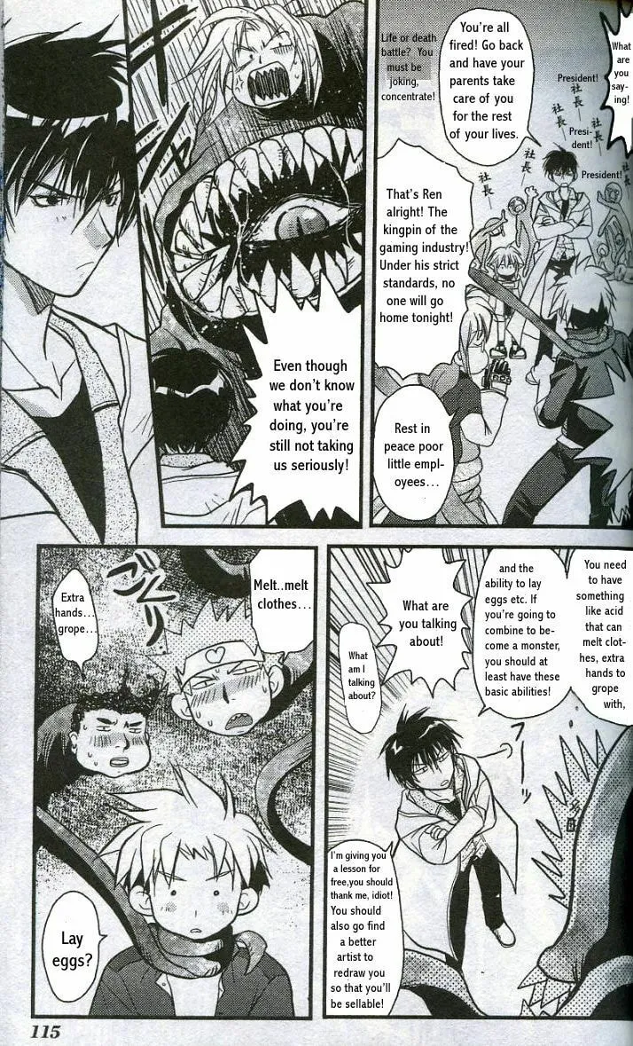 Read Gamerz Heaven chapter 8 image 27 on Lezhin