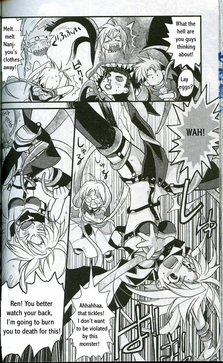 Read Gamerz Heaven chapter 8 image 28 on Lezhin