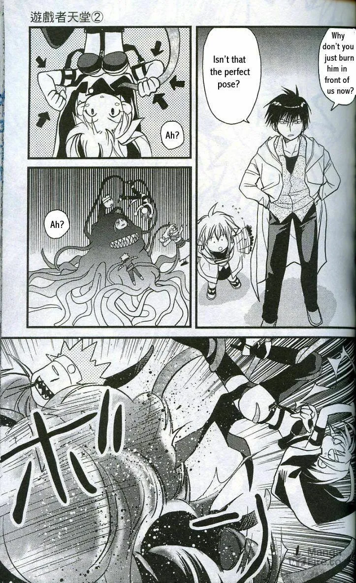 Read Gamerz Heaven chapter 8 image 29 on Lezhin