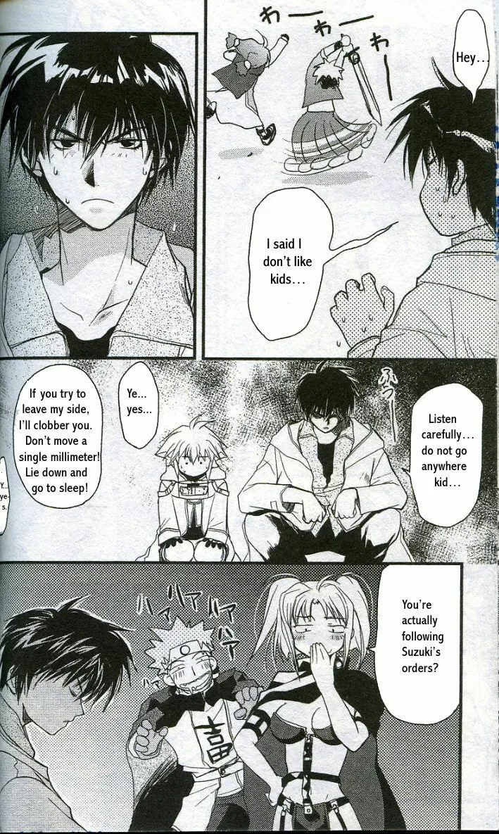 Read Gamerz Heaven chapter 8 image 3 on Lezhin