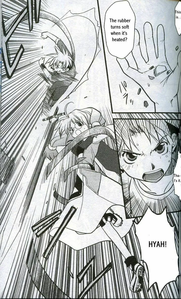 Read Gamerz Heaven chapter 8 image 31 on Lezhin