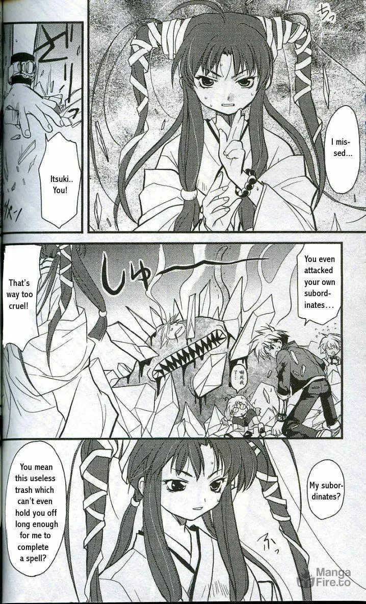 Read Gamerz Heaven chapter 8 image 35 on Lezhin
