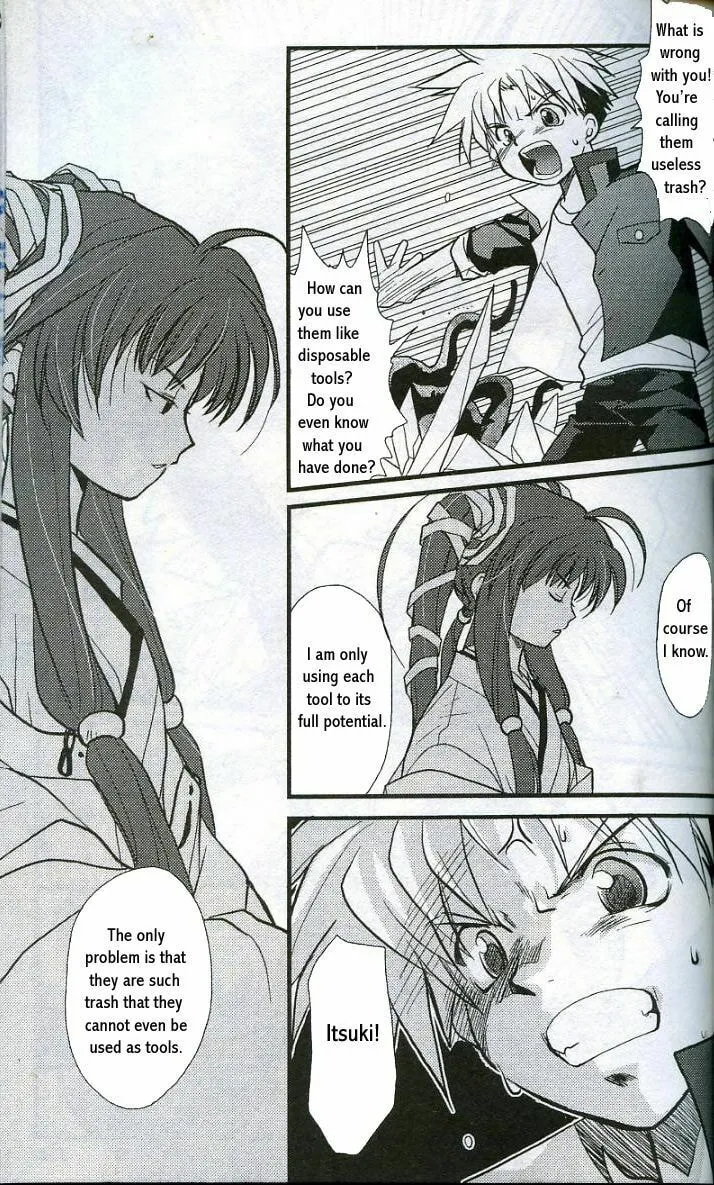 Read Gamerz Heaven chapter 8 image 36 on Lezhin