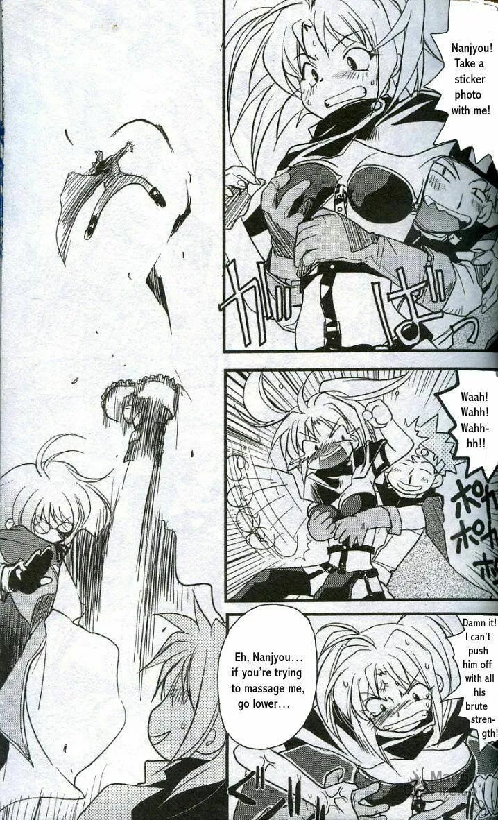 Read Gamerz Heaven chapter 8 image 4 on Lezhin