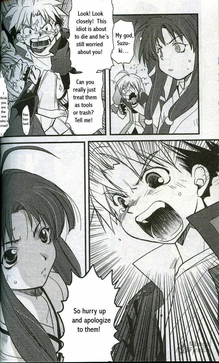Read Gamerz Heaven chapter 8 image 41 on Lezhin