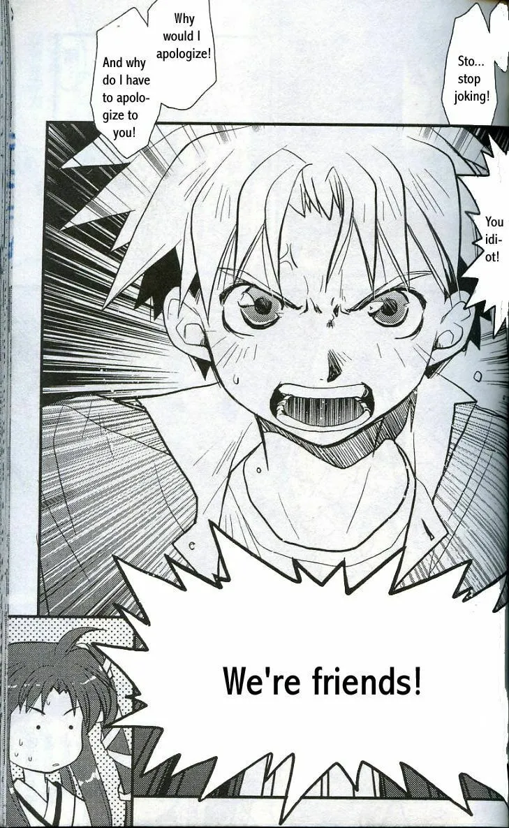 Read Gamerz Heaven chapter 8 image 42 on Lezhin