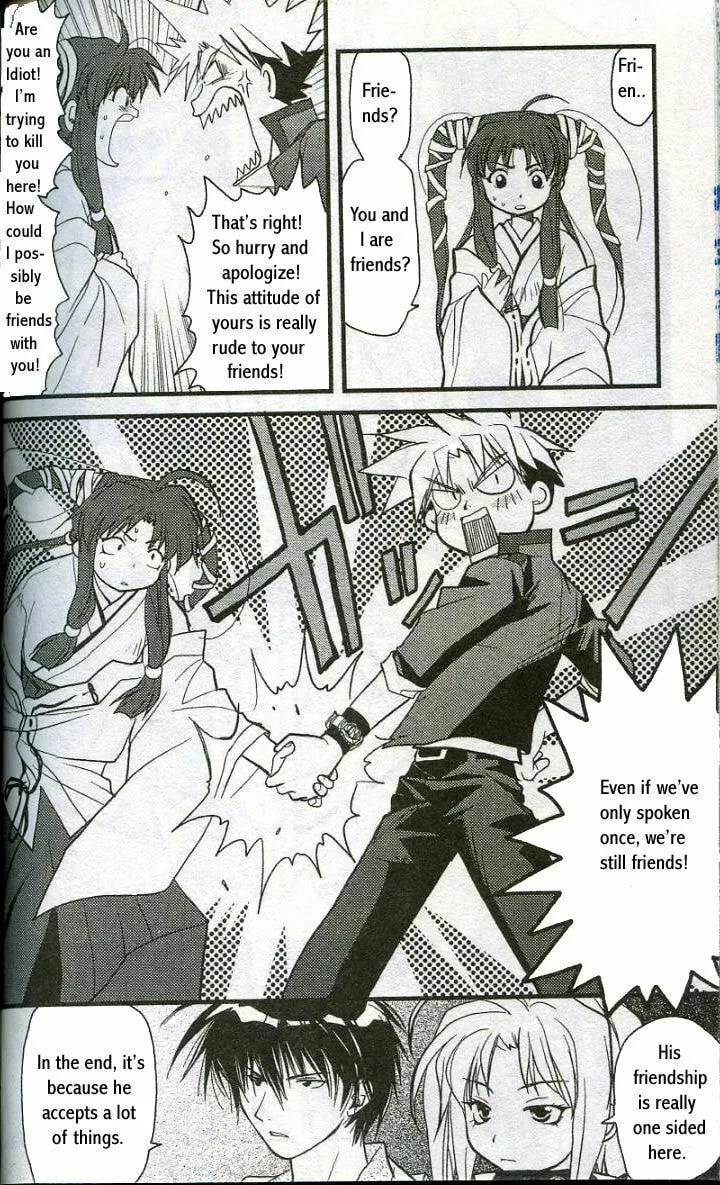 Read Gamerz Heaven chapter 8 image 43 on Lezhin