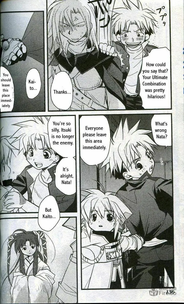 Read Gamerz Heaven chapter 8 image 47 on Lezhin