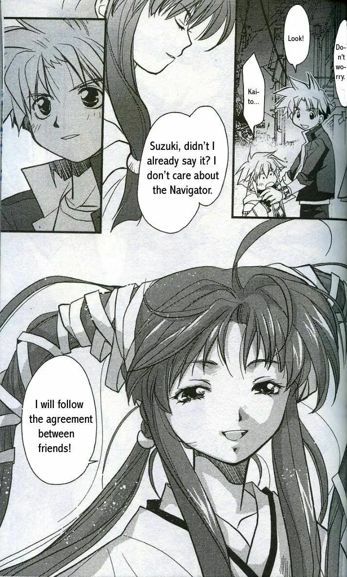 Read Gamerz Heaven chapter 8 image 48 on Lezhin