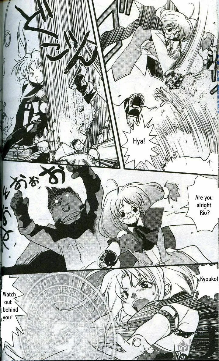 Read Gamerz Heaven chapter 8 image 5 on Lezhin