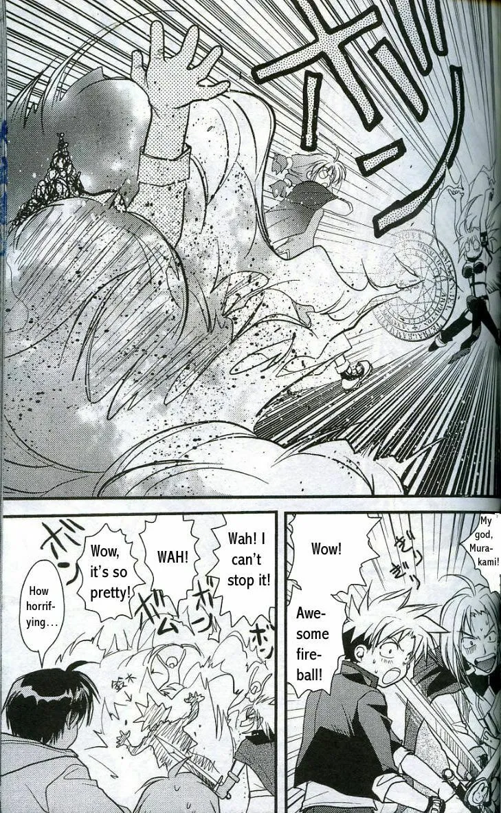 Read Gamerz Heaven chapter 8 image 6 on Lezhin