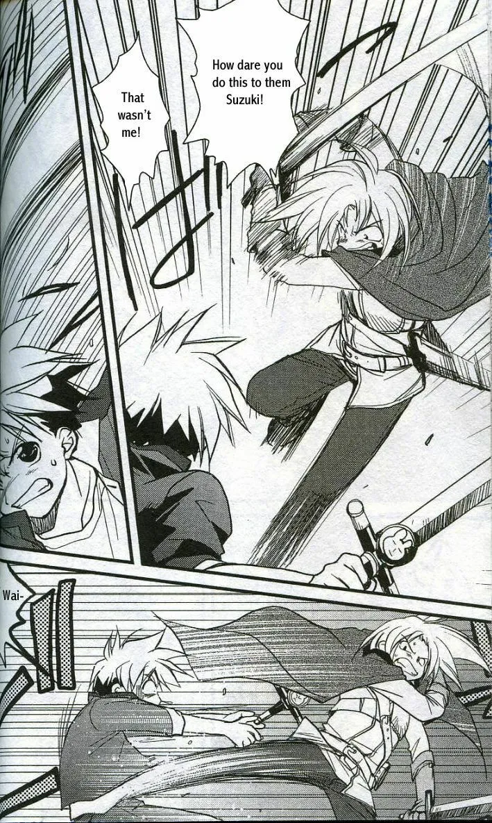 Read Gamerz Heaven chapter 8 image 7 on Lezhin