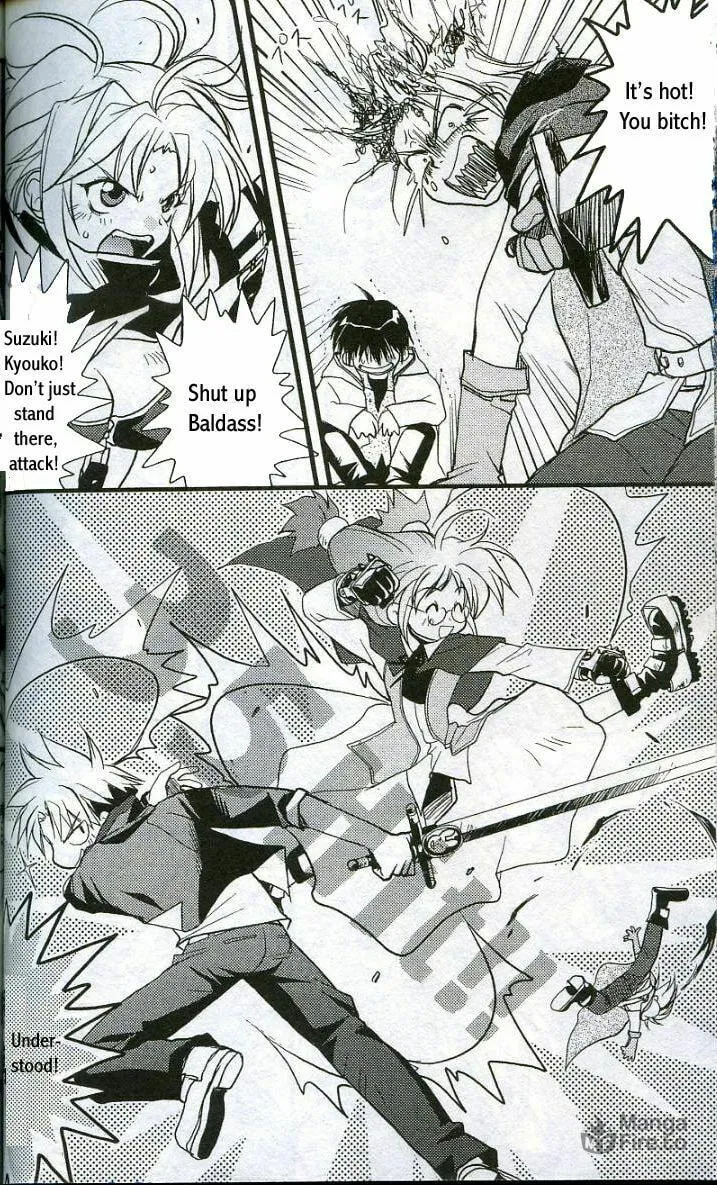 Read Gamerz Heaven chapter 8 image 9 on Lezhin