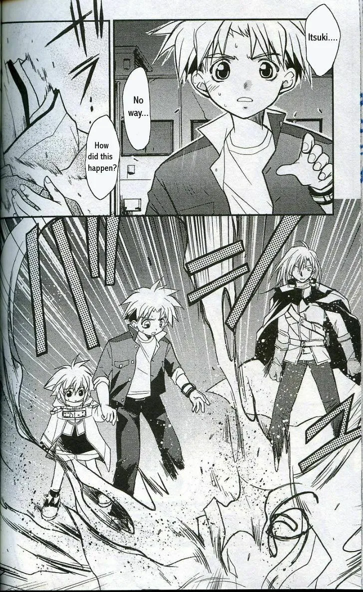 Read Gamerz Heaven chapter 9 image 1 on Lezhin