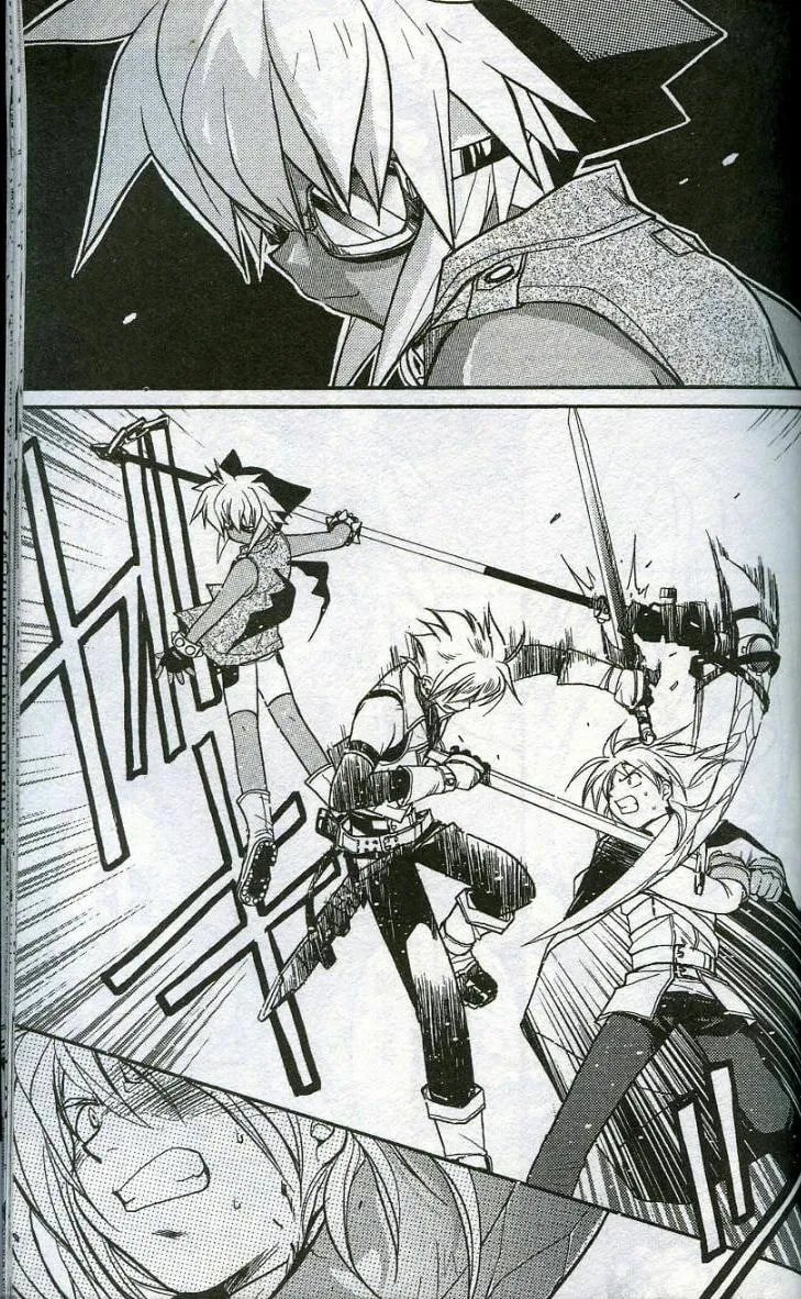 Read Gamerz Heaven chapter 9 image 12 on Lezhin