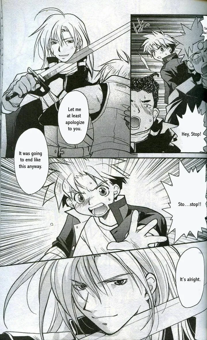 Read Gamerz Heaven chapter 9 image 16 on Lezhin
