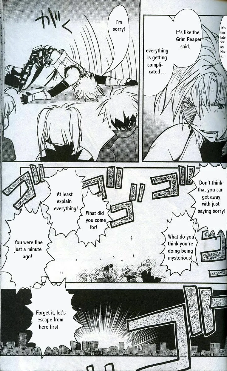 Read Gamerz Heaven chapter 9 image 18 on Lezhin
