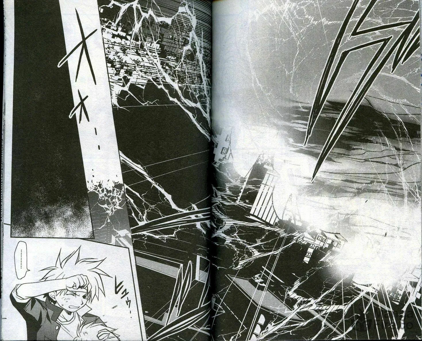 Read Gamerz Heaven chapter 9 image 19 on Lezhin