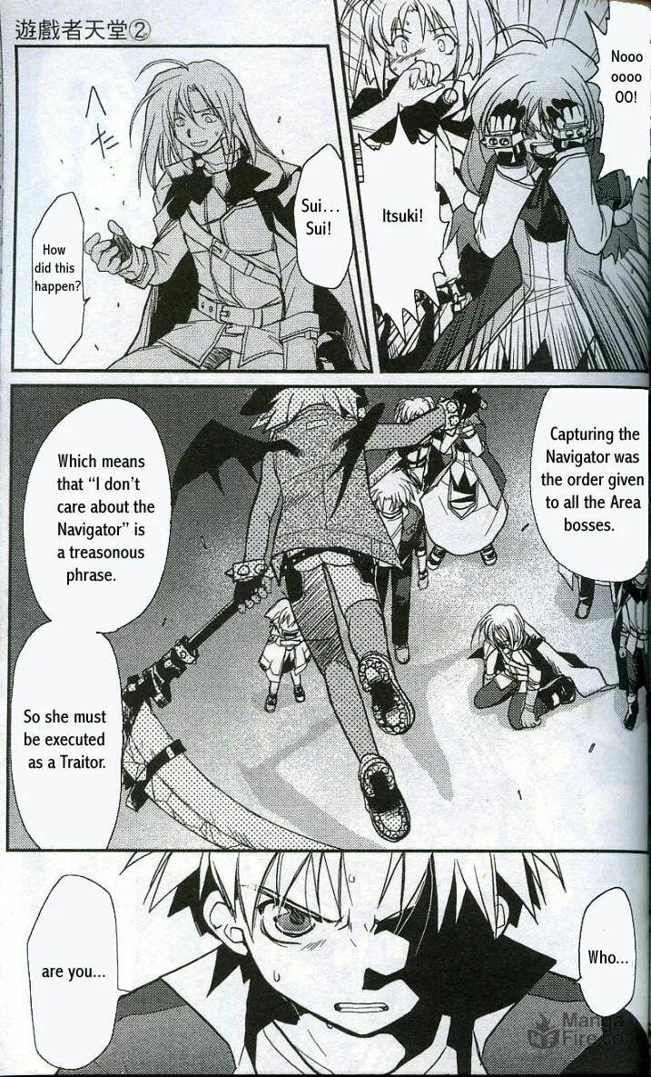 Read Gamerz Heaven chapter 9 image 2 on Lezhin