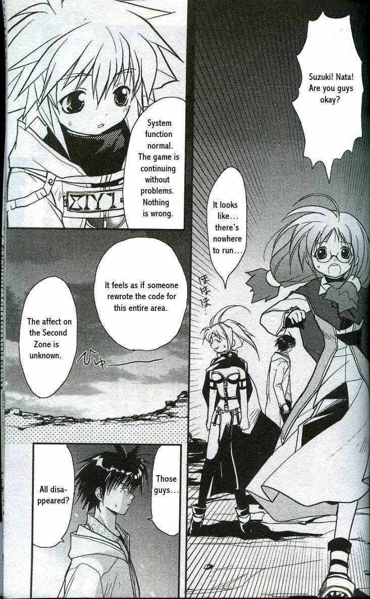 Read Gamerz Heaven chapter 9 image 21 on Lezhin
