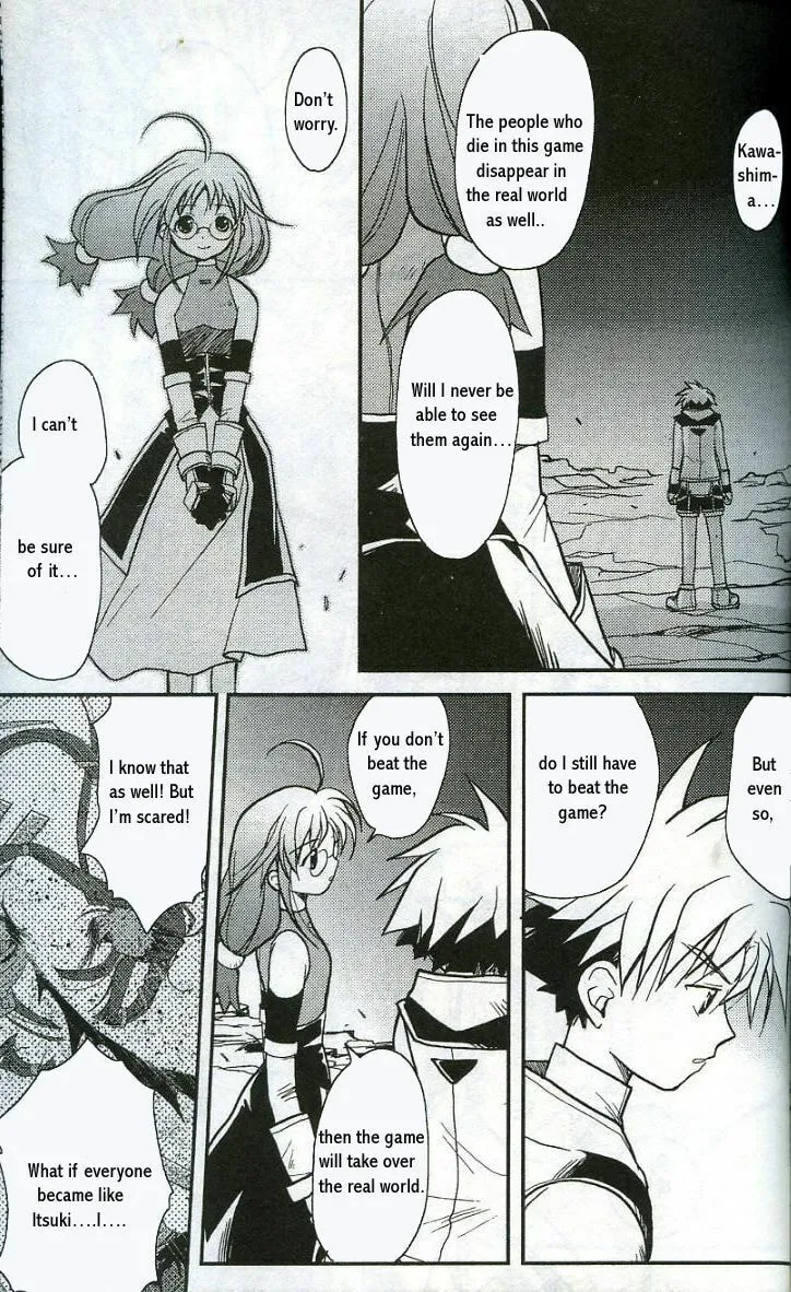 Read Gamerz Heaven chapter 9 image 27 on Lezhin