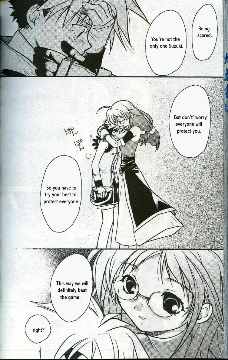 Read Gamerz Heaven chapter 9 image 28 on Lezhin
