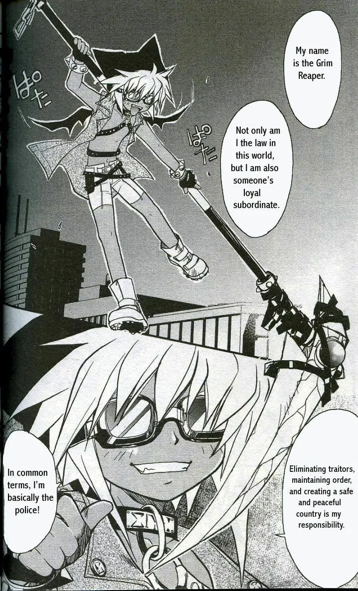 Read Gamerz Heaven chapter 9 image 3 on Lezhin