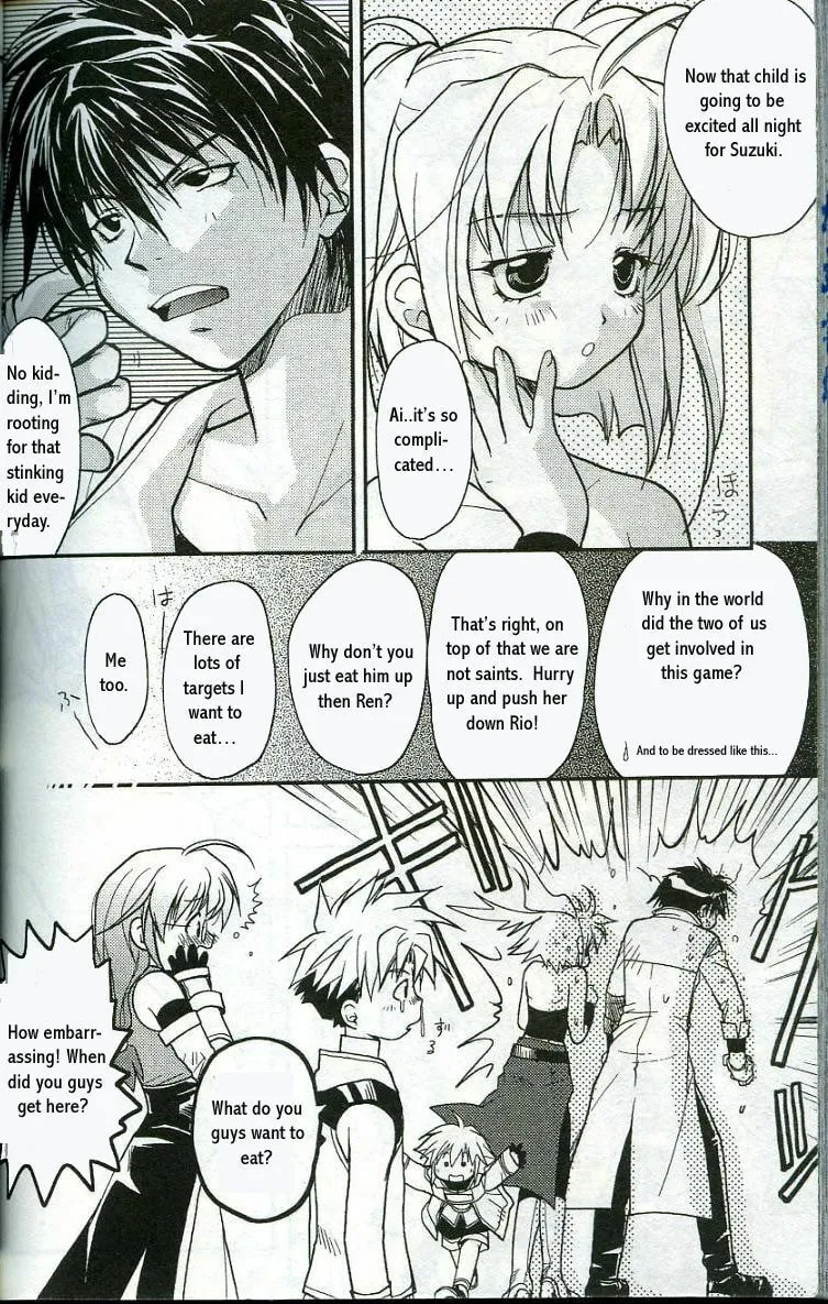 Read Gamerz Heaven chapter 9 image 30 on Lezhin