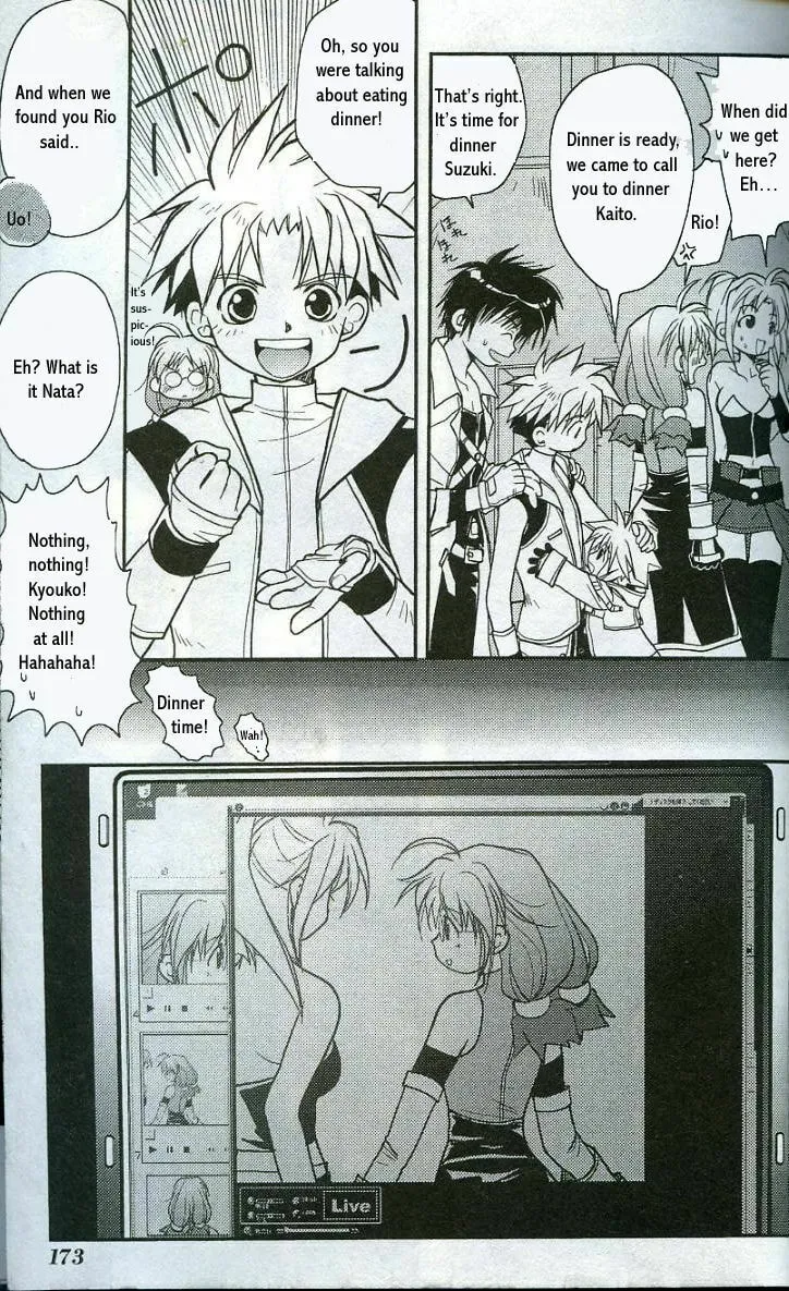 Read Gamerz Heaven chapter 9 image 31 on Lezhin