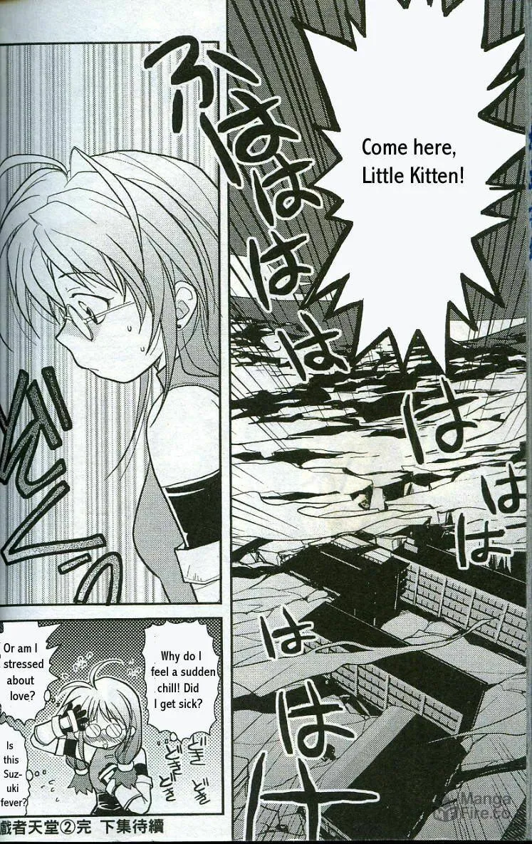 Read Gamerz Heaven chapter 9 image 34 on Lezhin