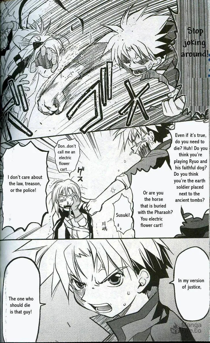 Read Gamerz Heaven chapter 9 image 5 on Lezhin