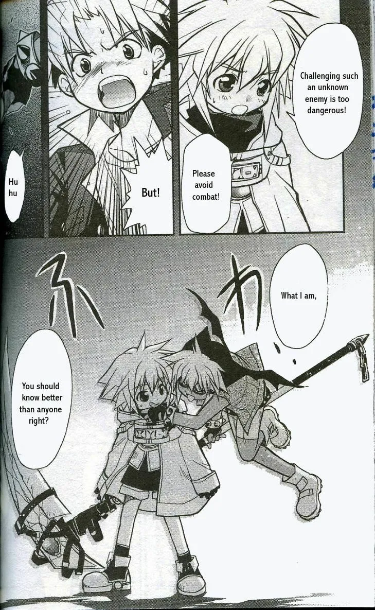 Read Gamerz Heaven chapter 9 image 7 on Lezhin