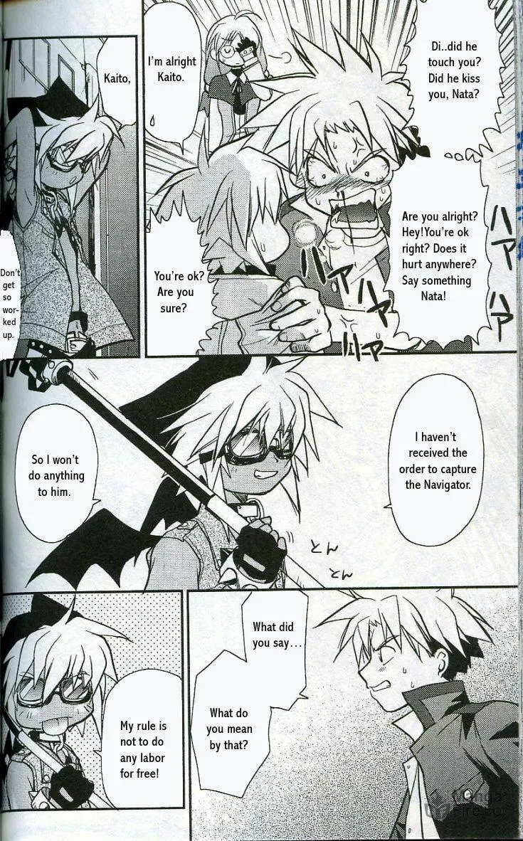 Read Gamerz Heaven chapter 9 image 9 on Lezhin