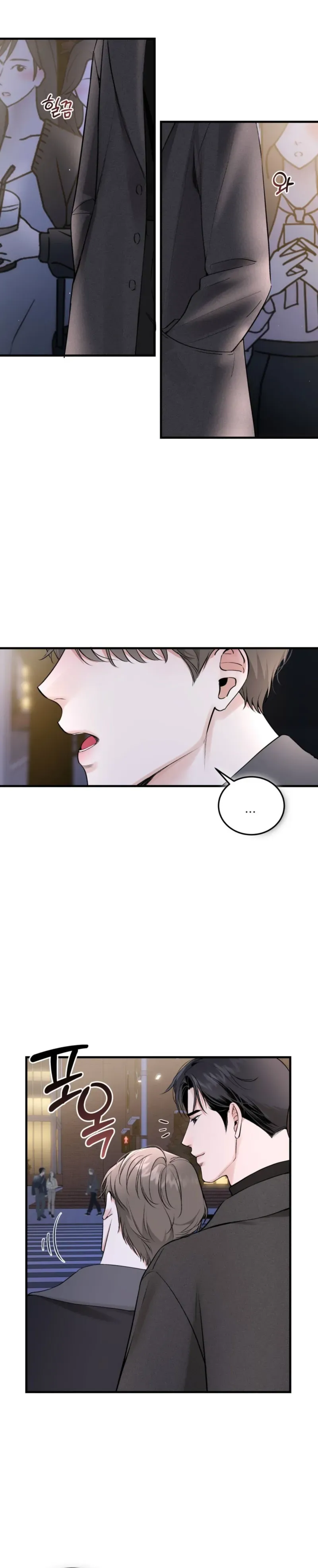 Read Gamgeumdanghae Juseyo! chapter 2 image 11 on Lezhin
