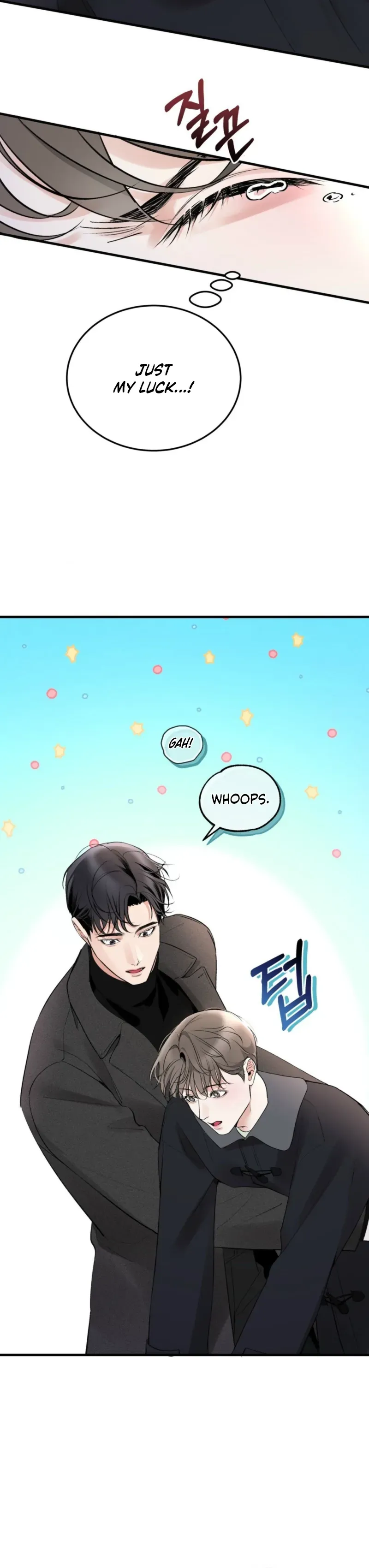 Read Gamgeumdanghae Juseyo! chapter 2 image 3 on Lezhin