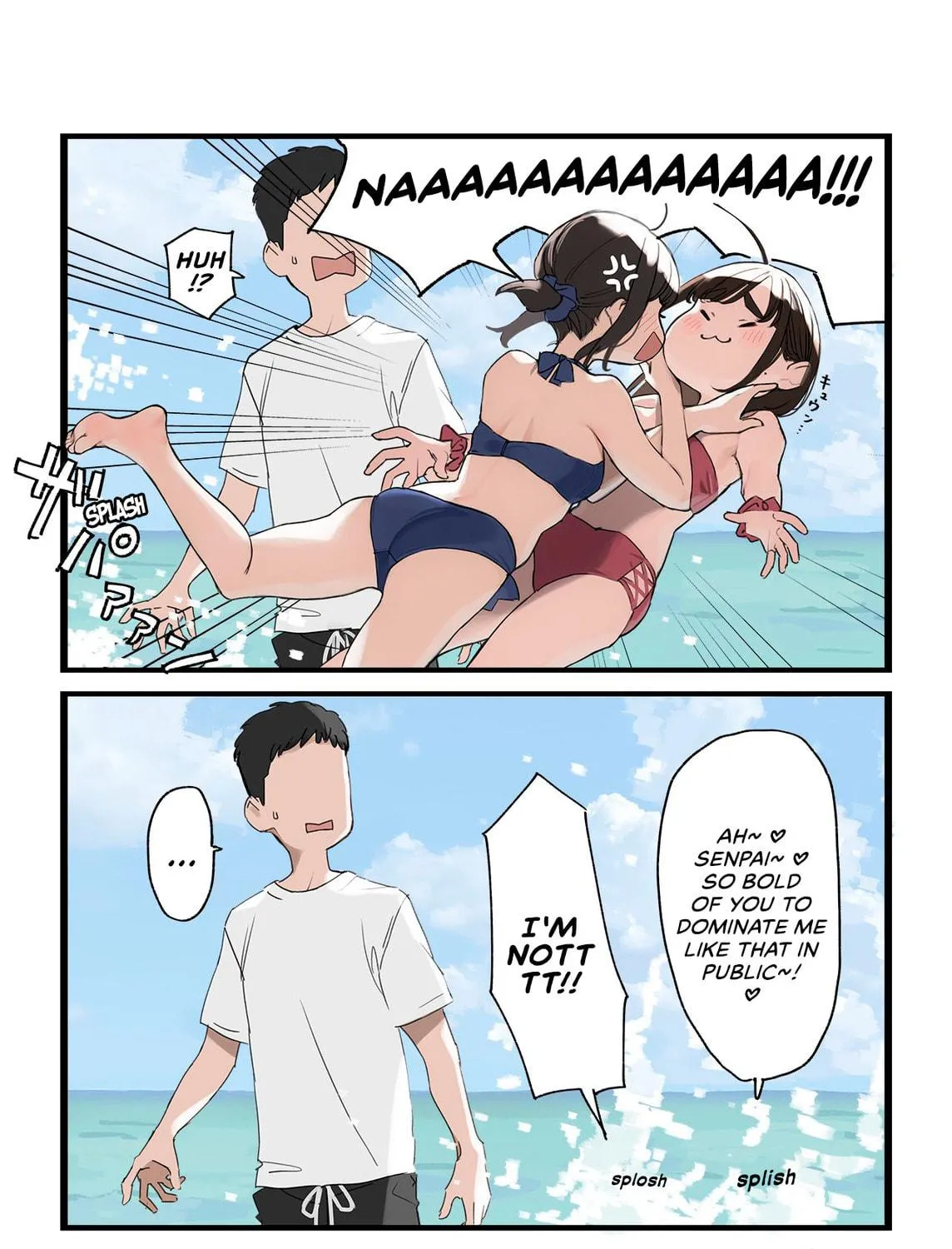 Read Ganbare, Douki-chan (Serialization) chapter 107 image 4 on Lezhin