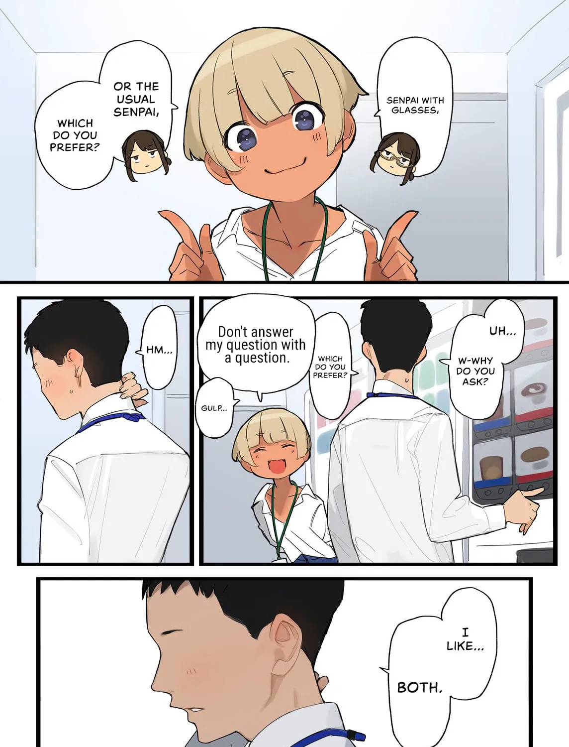 Read Ganbare, Douki-chan (Serialization) chapter 111 image 0 on Lezhin