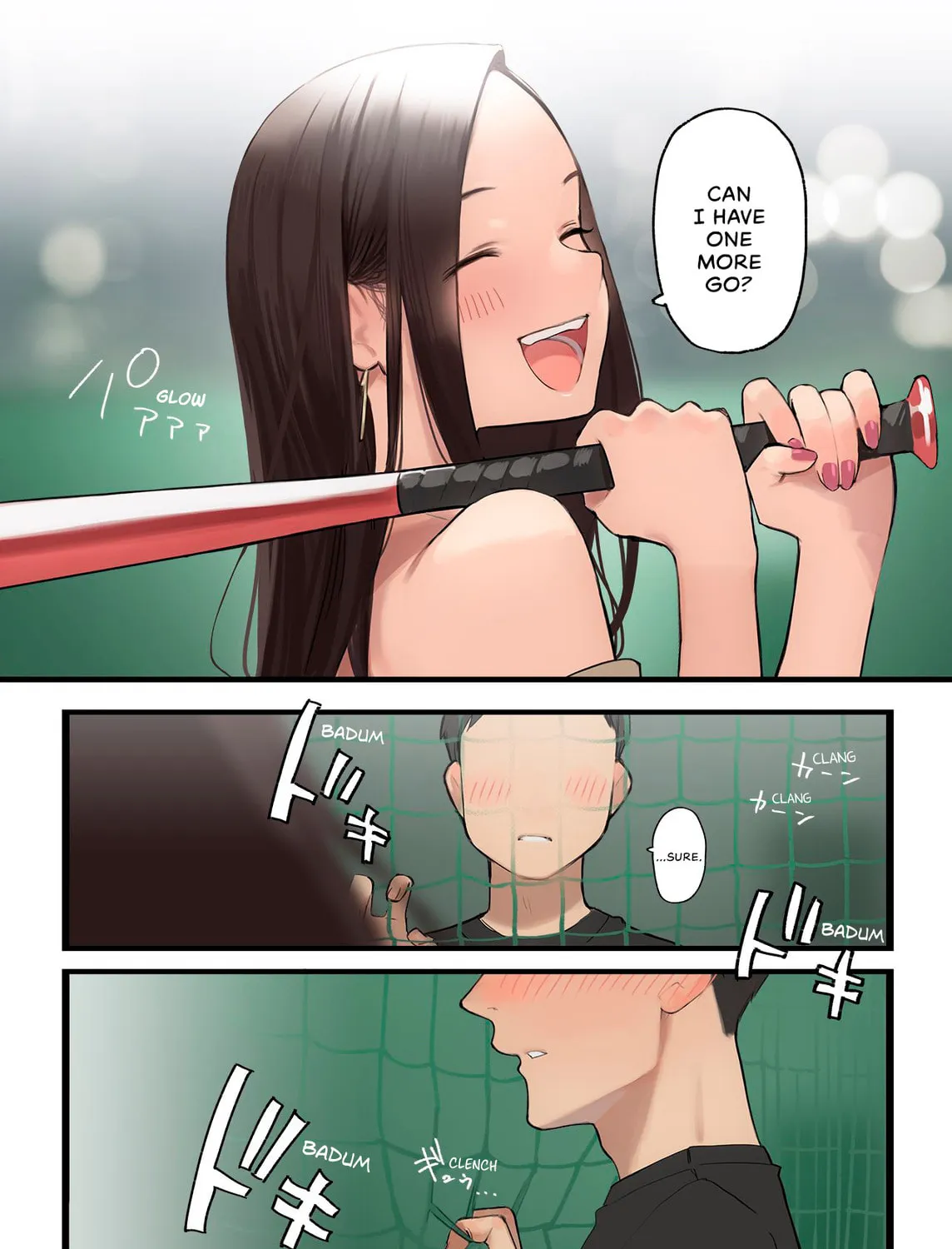 Read Ganbare, Douki-chan (Serialization) chapter 119 image 2 on Lezhin