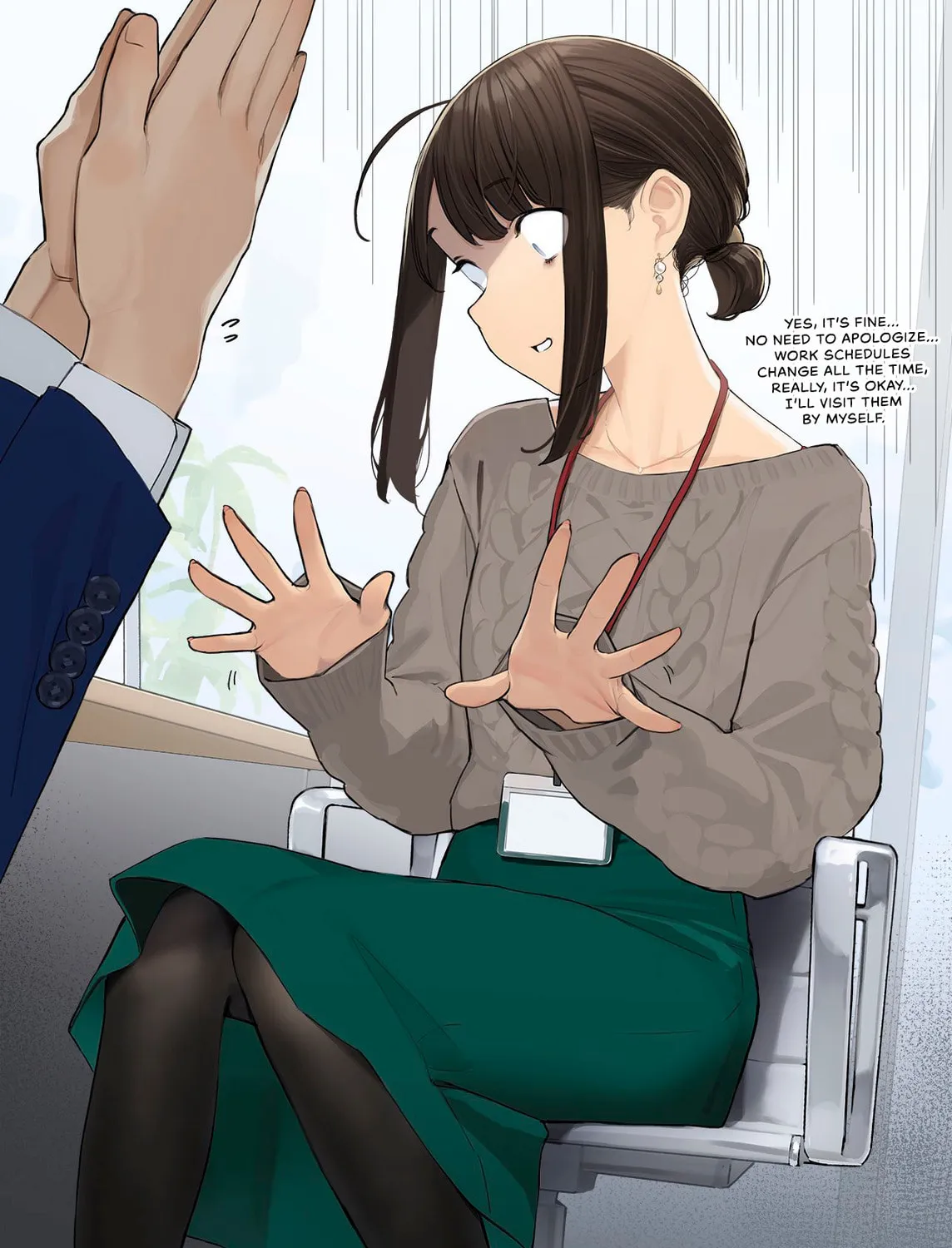 Read Ganbare, Douki-chan (Serialization) chapter 123 image 0 on Lezhin