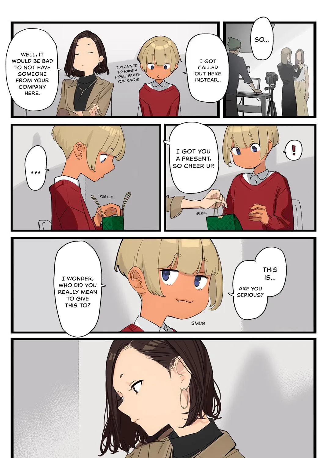 Read Ganbare, Douki-chan (Serialization) chapter 124 image 4 on Lezhin