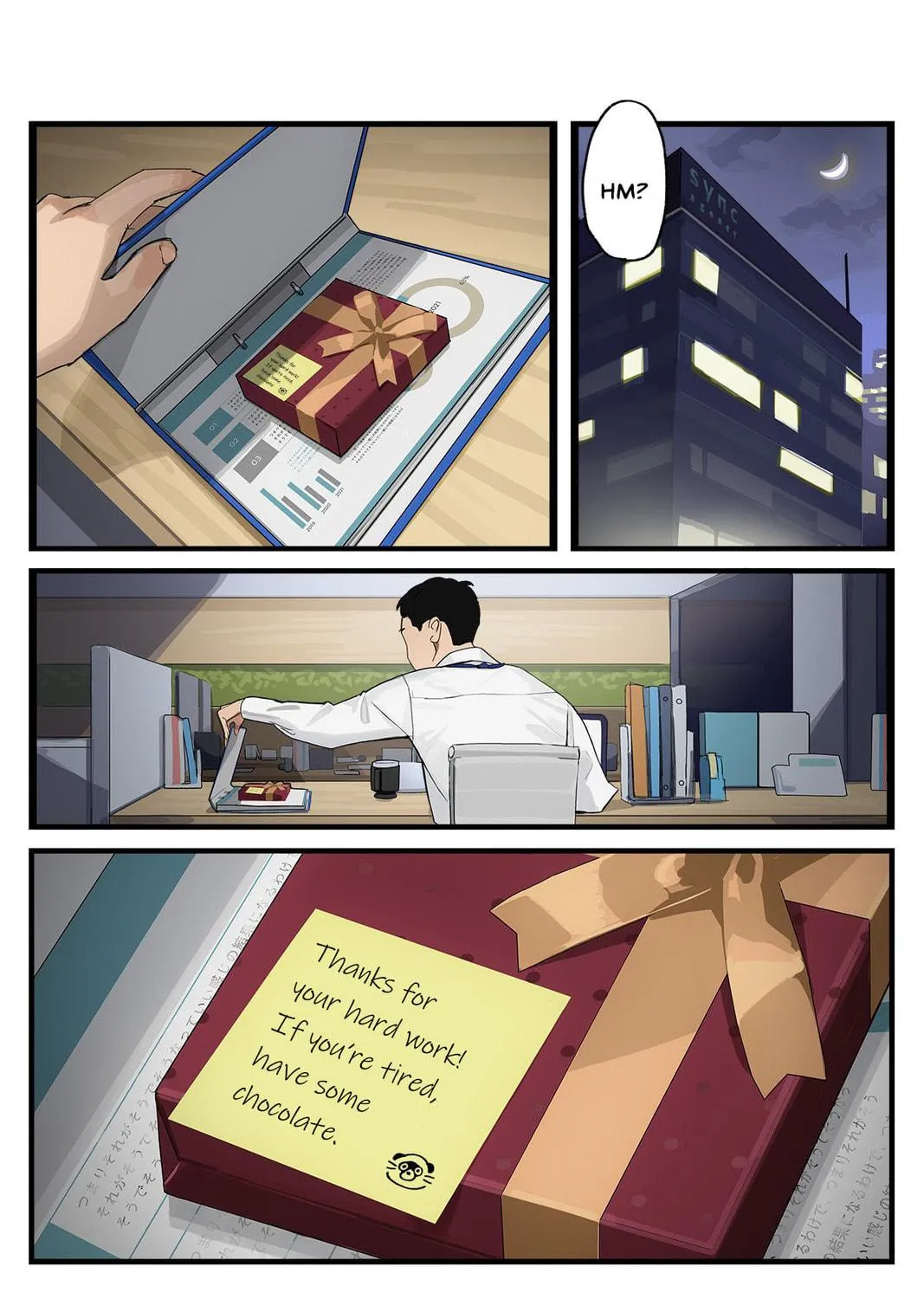 Read Ganbare, Douki-chan (Serialization) chapter 139 image 4 on Lezhin