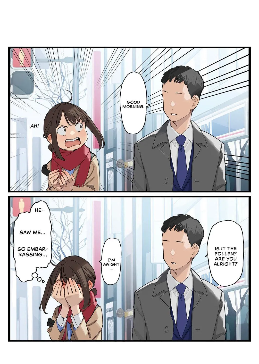 Read Ganbare, Douki-chan (Serialization) chapter 140 image 4 on Lezhin