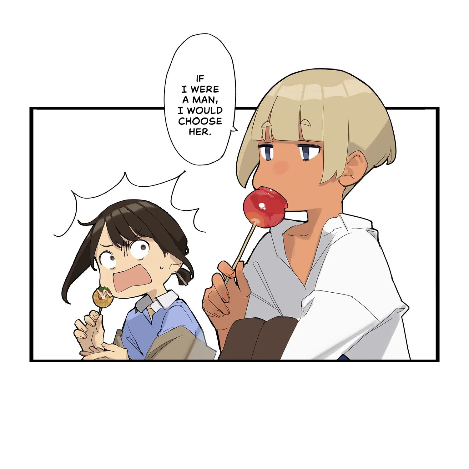 Read Ganbare, Douki-chan (Serialization) chapter 146 image 2 on Lezhin