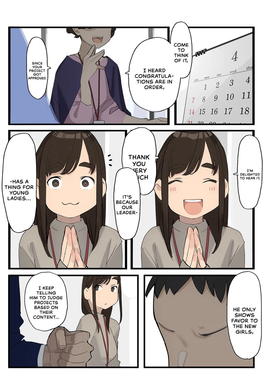 Read Ganbare, Douki-chan (Serialization) chapter 147 image 0 on Lezhin